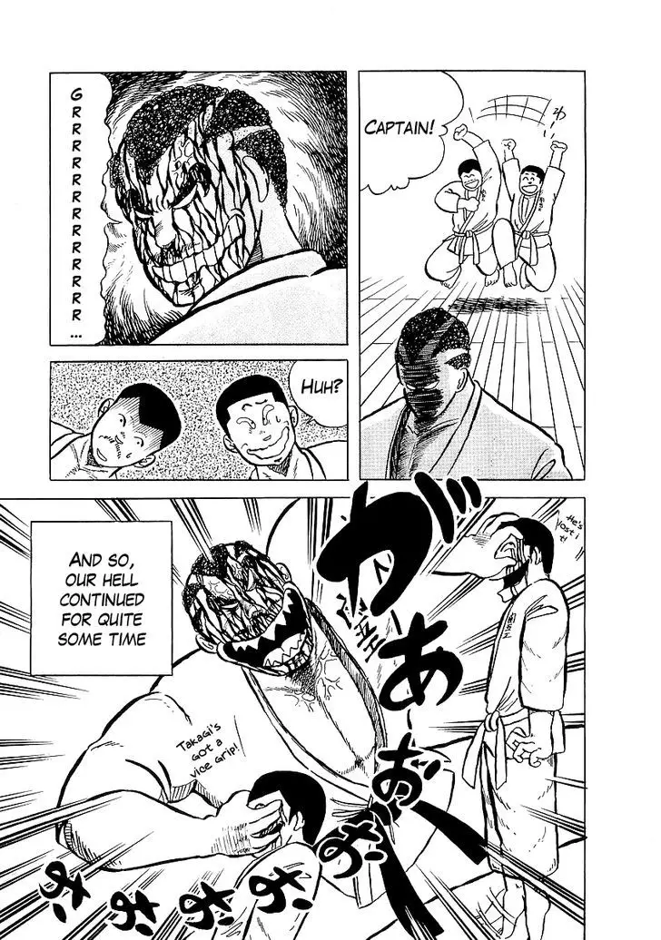 Osu!! Karatebu - 6 page 23