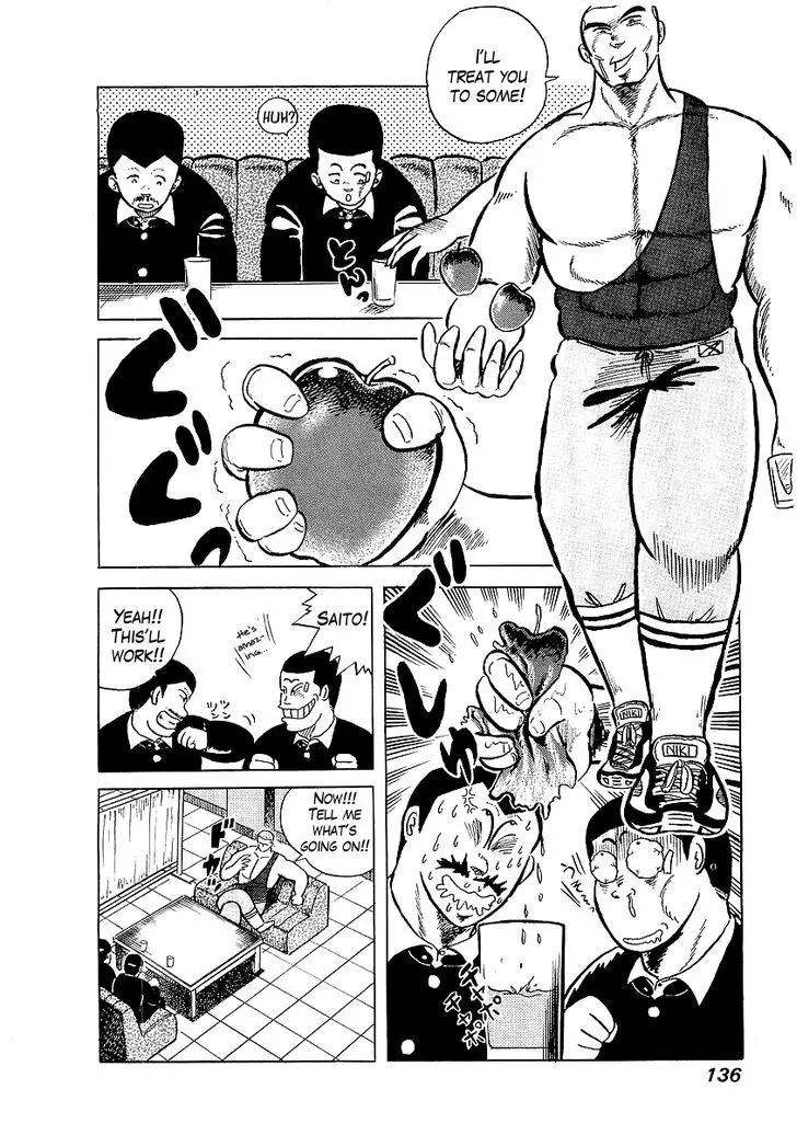 Osu!! Karatebu - 6 page 6