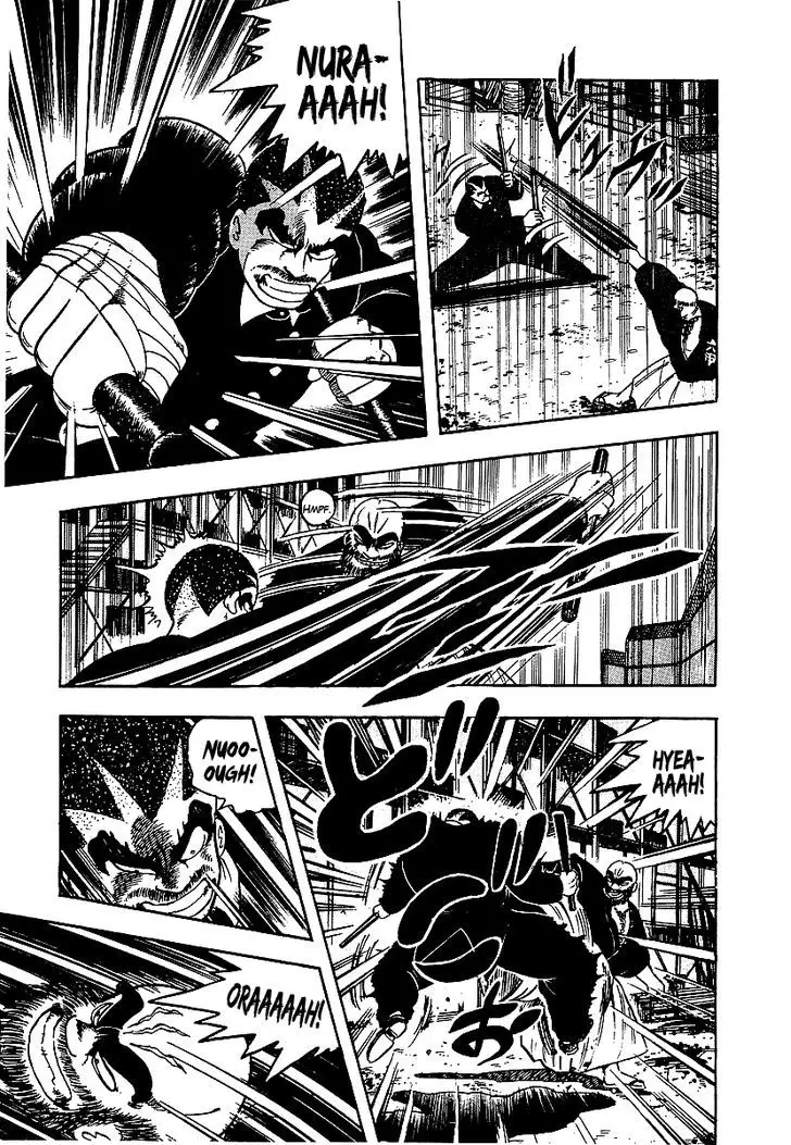 Osu!! Karatebu - 60 page 5