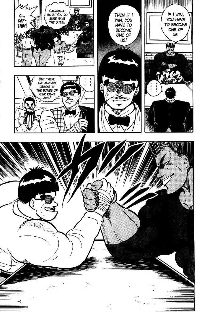 Osu!! Karatebu - 62 page 18