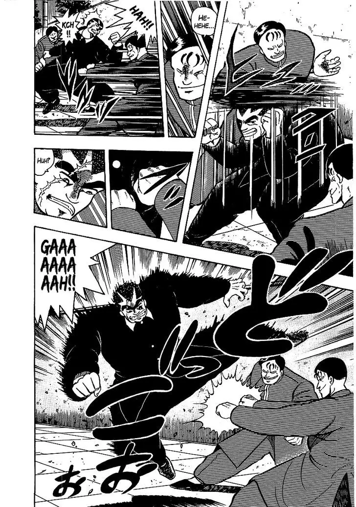 Osu!! Karatebu - 62 page 3