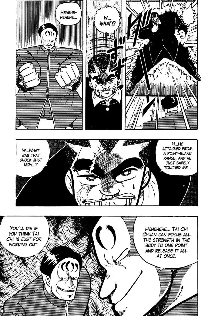 Osu!! Karatebu - 62 page 4