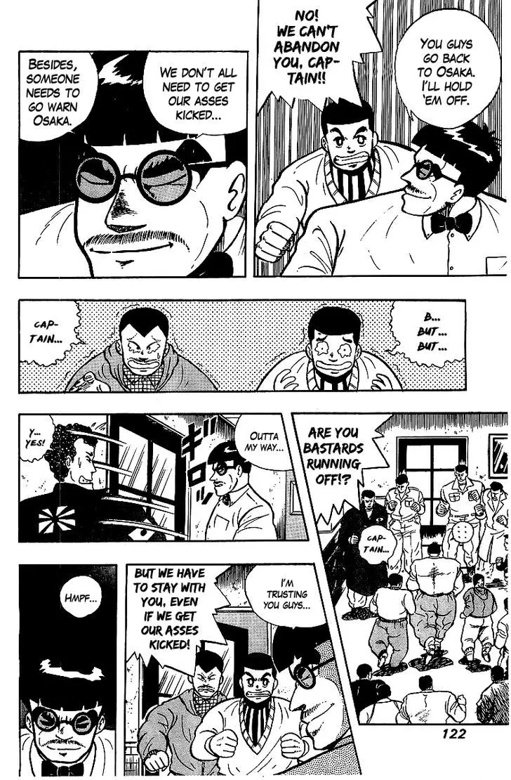 Osu!! Karatebu - 63 page 16