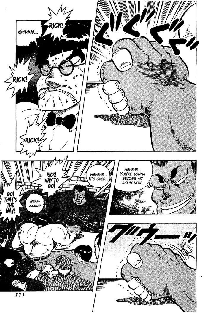 Osu!! Karatebu - 63 page 5