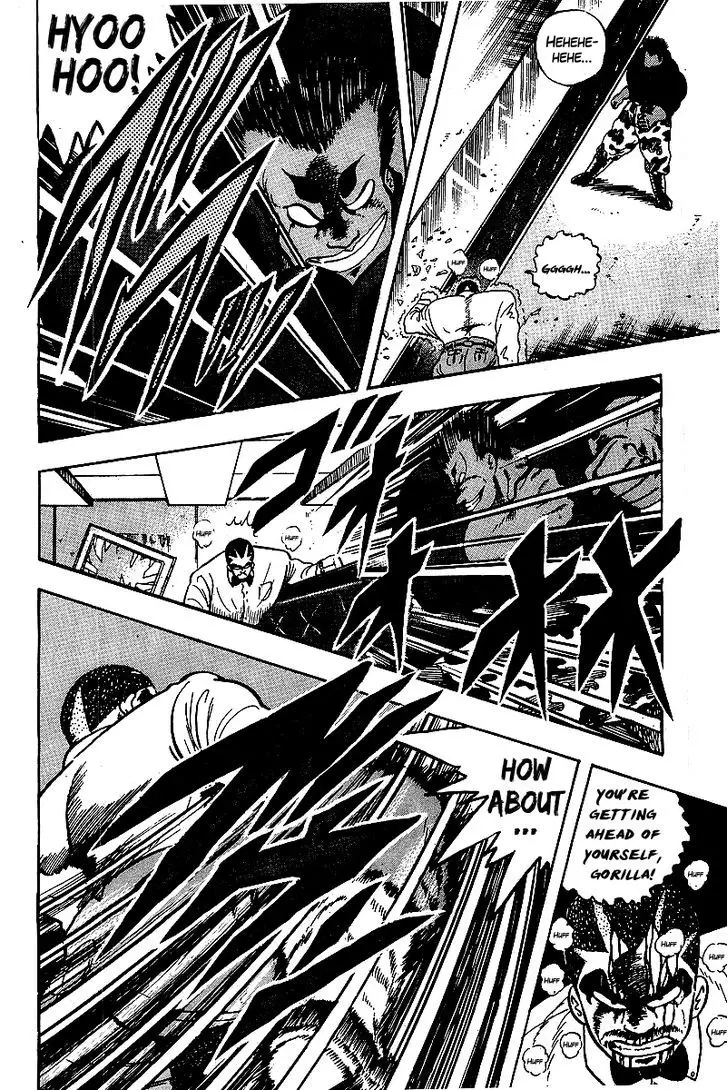 Osu!! Karatebu - 64 page 12