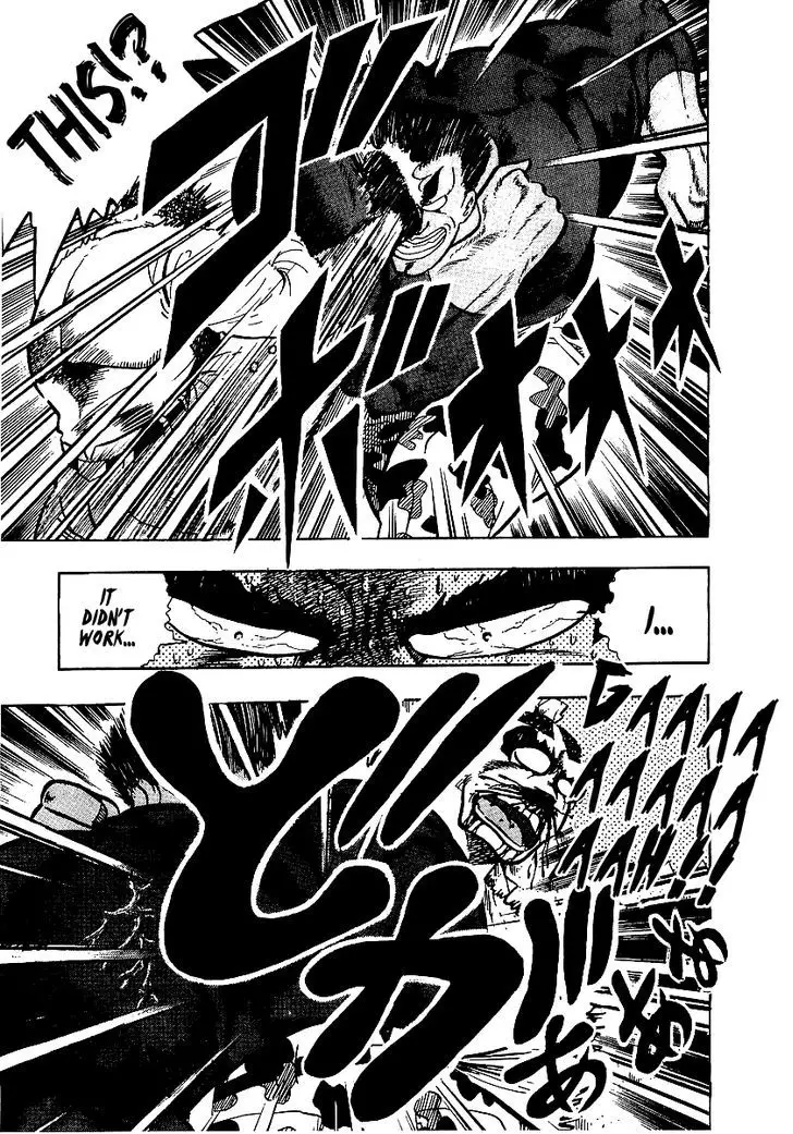 Osu!! Karatebu - 64 page 13