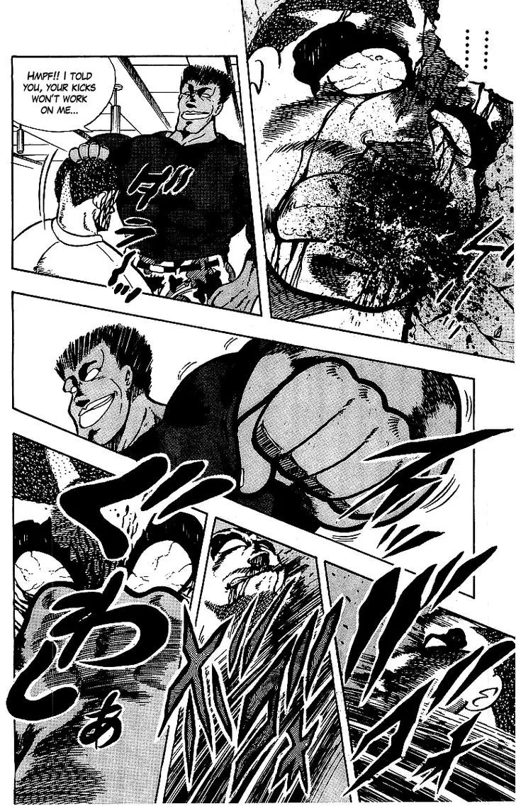 Osu!! Karatebu - 64 page 14