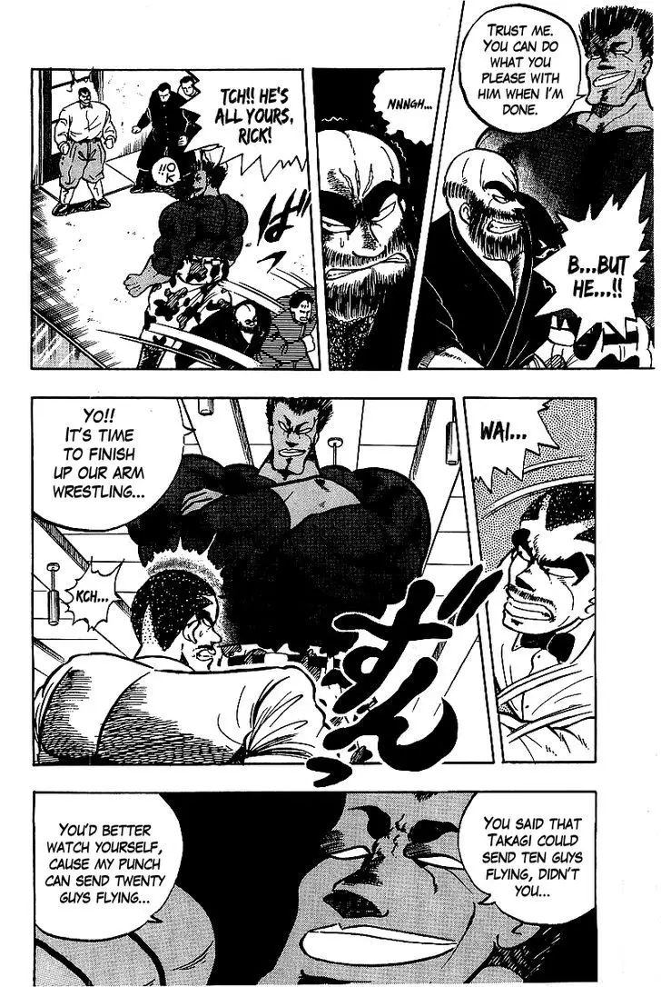 Osu!! Karatebu - 64 page 6