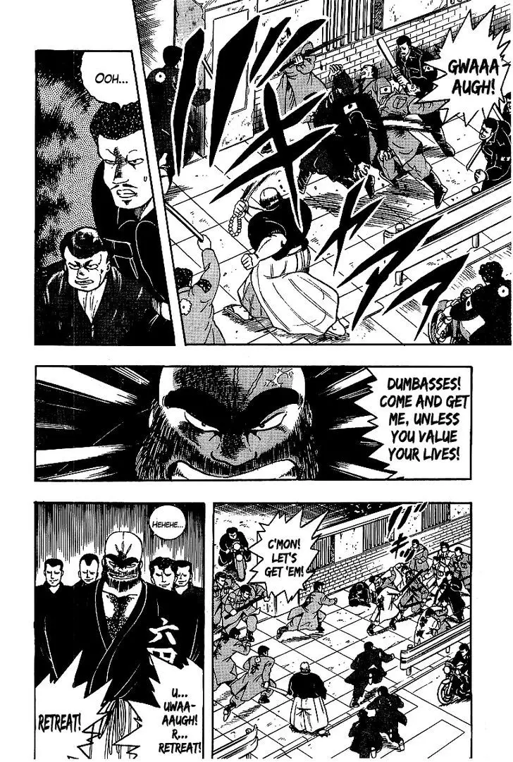 Osu!! Karatebu - 65 page 10