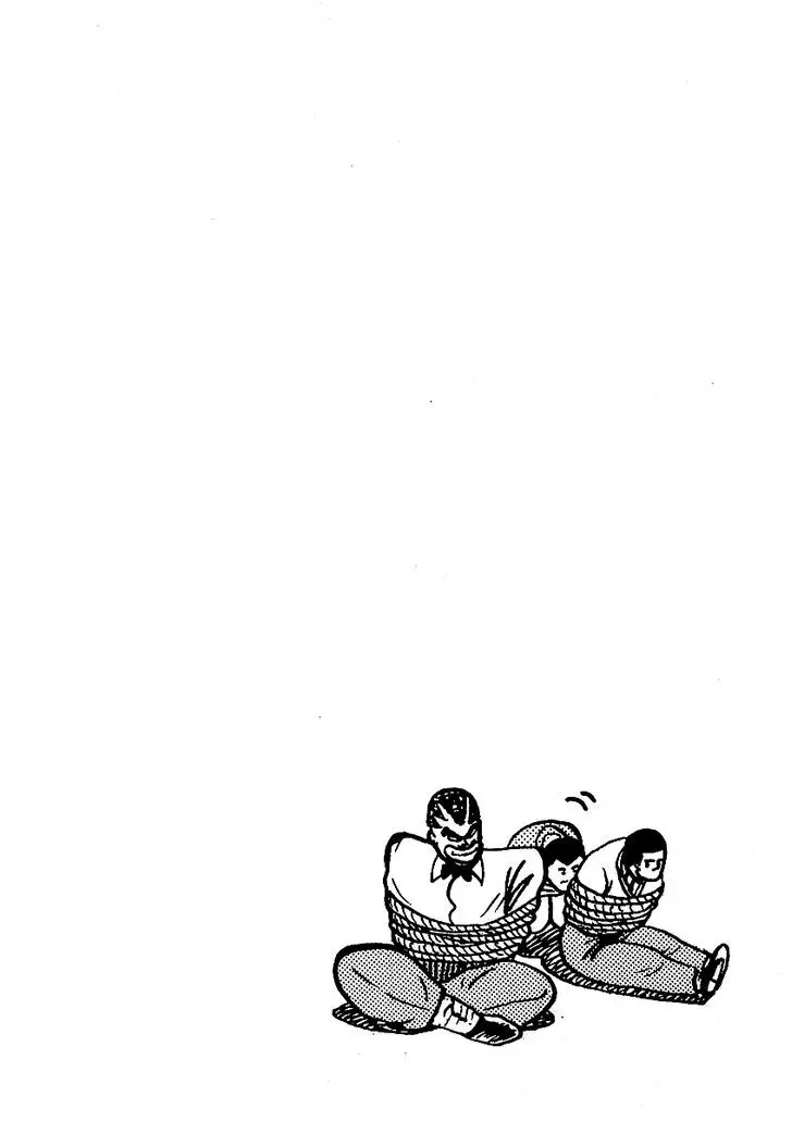 Osu!! Karatebu - 65 page 18