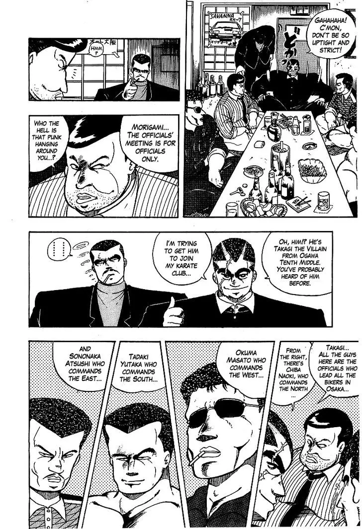 Osu!! Karatebu - 67 page 5