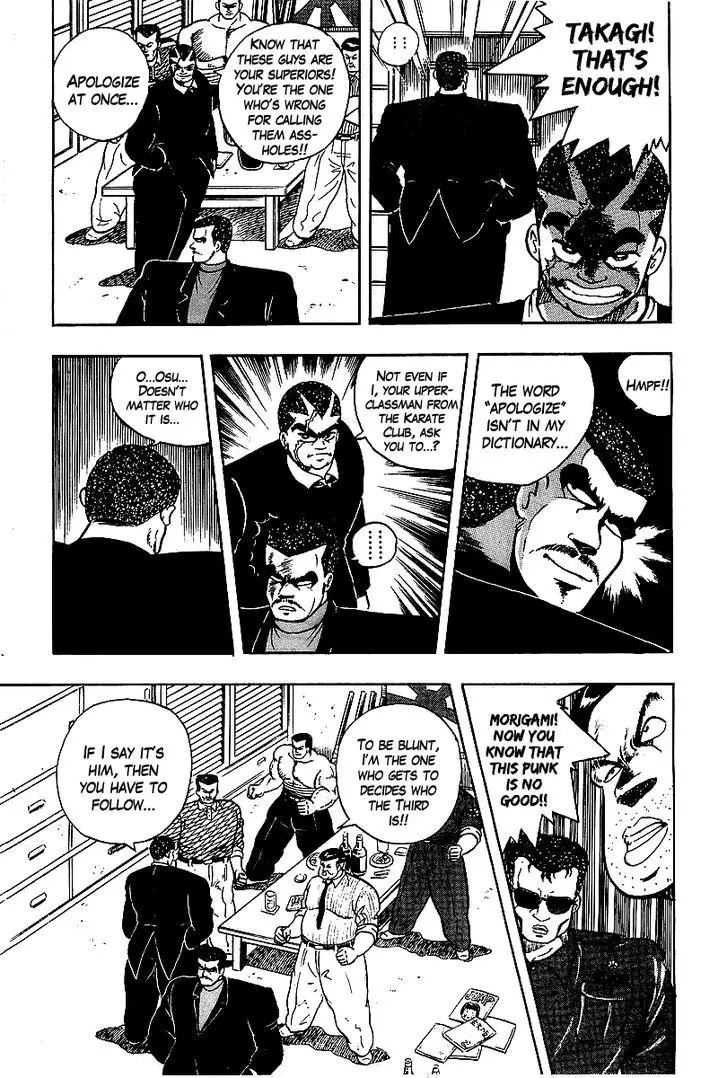 Osu!! Karatebu - 67 page 8