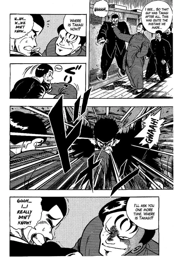 Osu!! Karatebu - 68 page 13