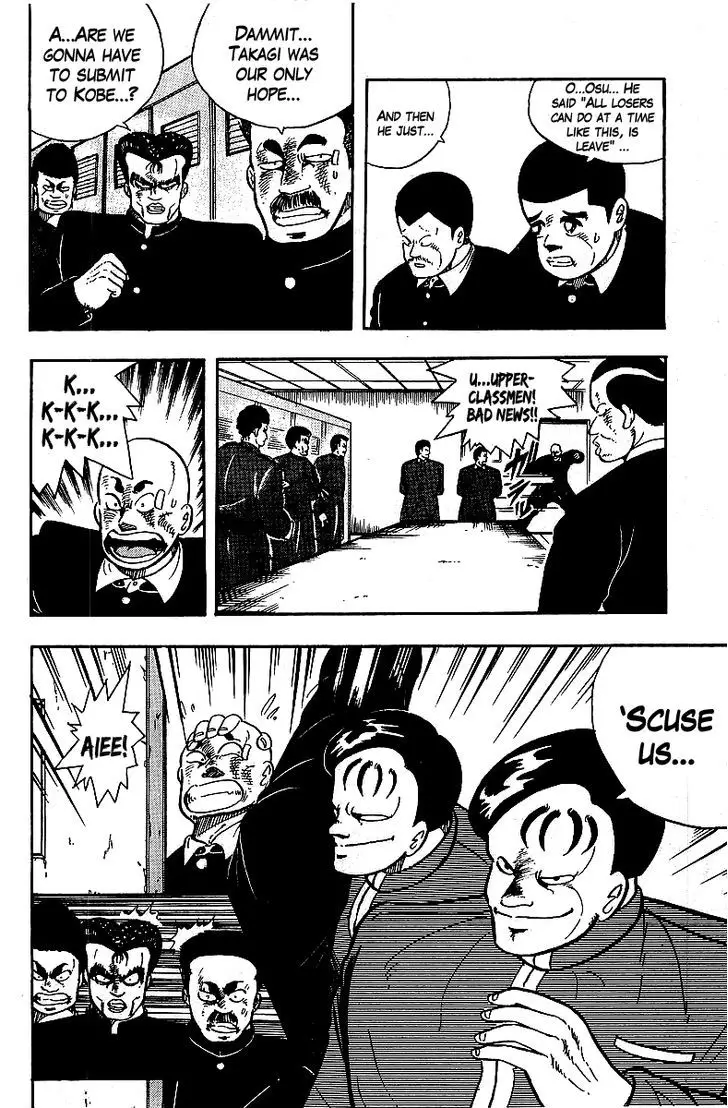 Osu!! Karatebu - 68 page 9