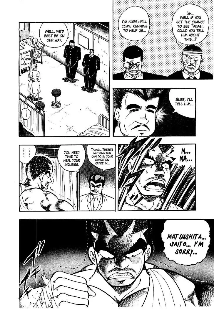 Osu!! Karatebu - 69 page 15