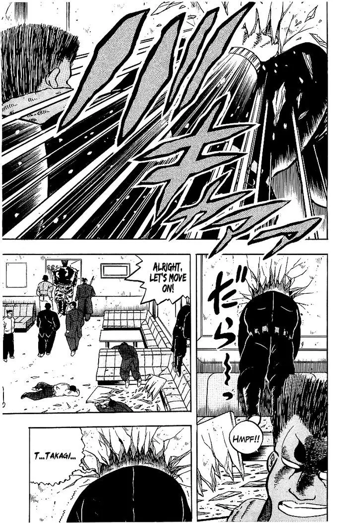 Osu!! Karatebu - 69 page 20