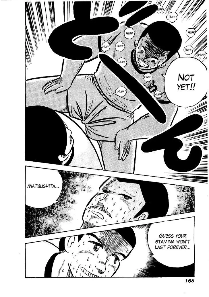 Osu!! Karatebu - 7 page 15