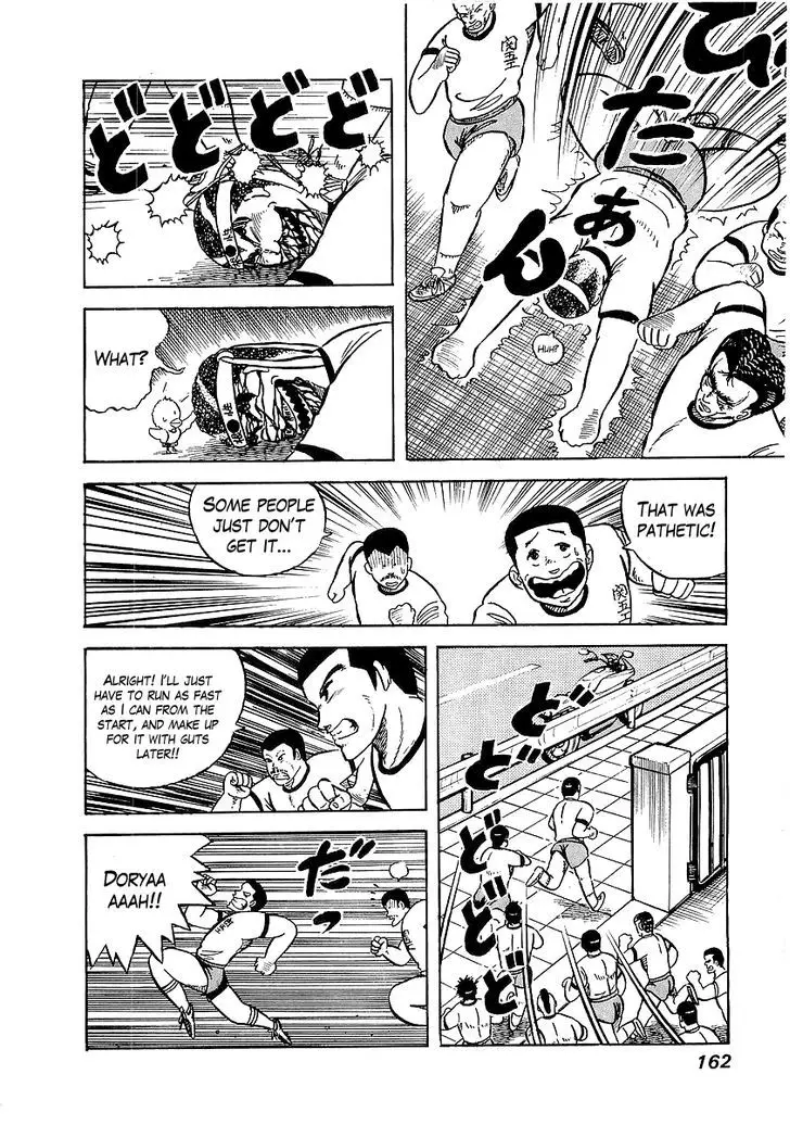 Osu!! Karatebu - 7 page 9