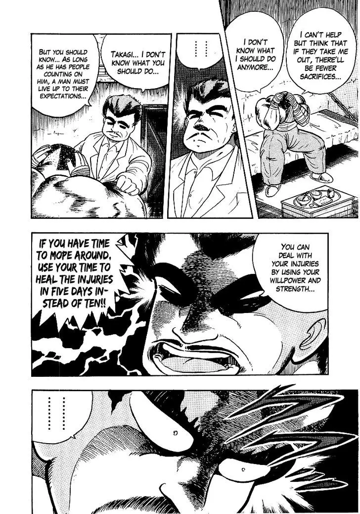 Osu!! Karatebu - 70 page 6