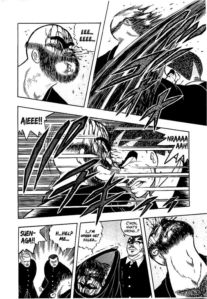Osu!! Karatebu - 71 page 13