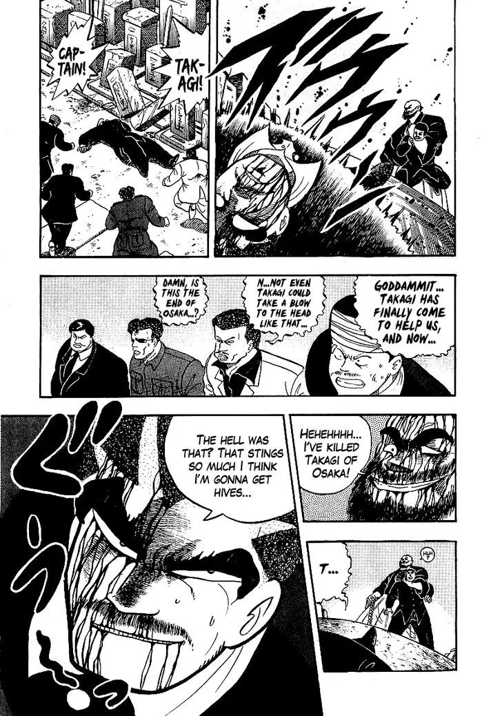Osu!! Karatebu - 72 page 11