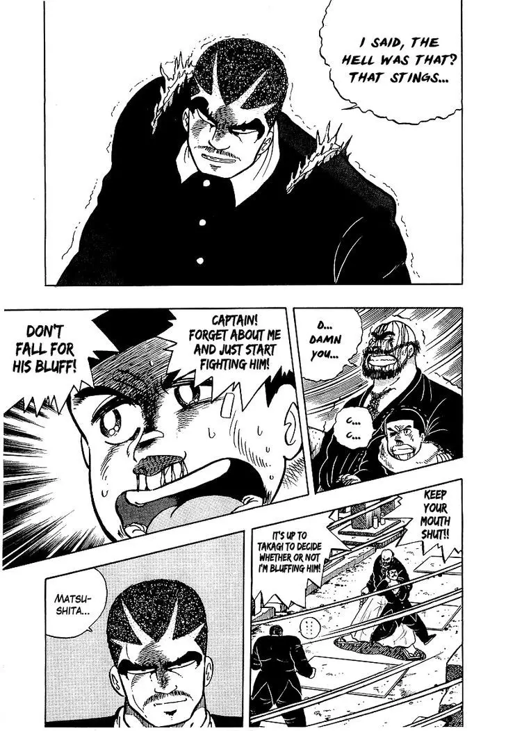 Osu!! Karatebu - 72 page 5