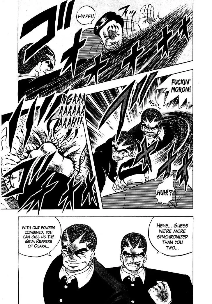 Osu!! Karatebu - 73 page 19