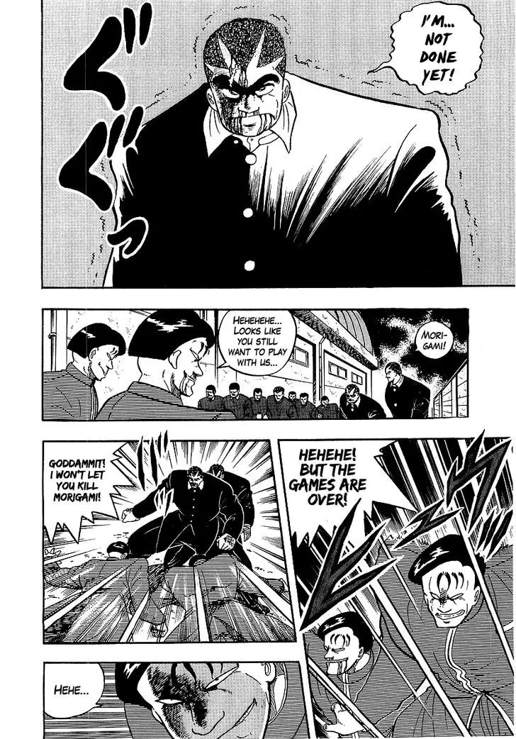Osu!! Karatebu - 74 page 12