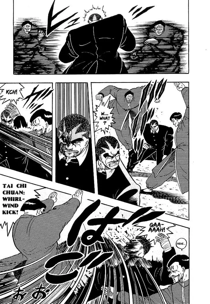 Osu!! Karatebu - 74 page 13