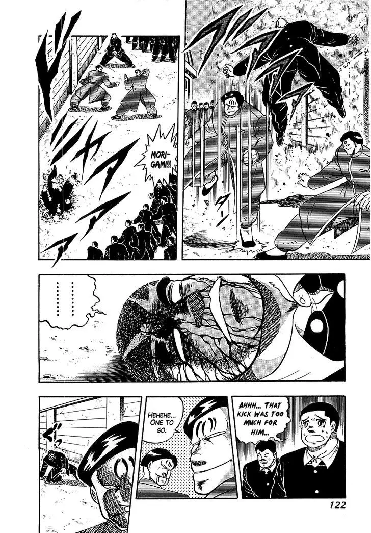 Osu!! Karatebu - 74 page 14