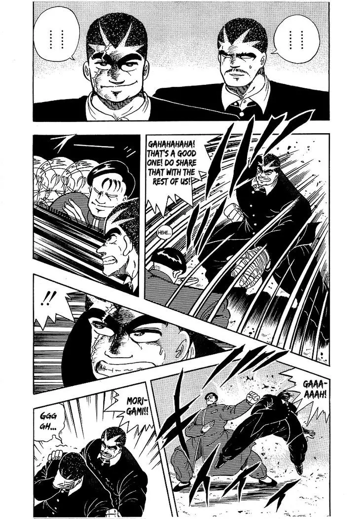 Osu!! Karatebu - 74 page 5