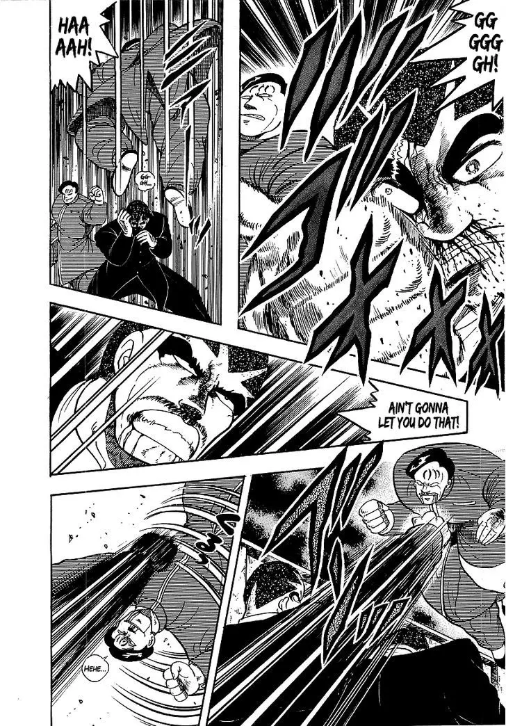 Osu!! Karatebu - 74 page 8