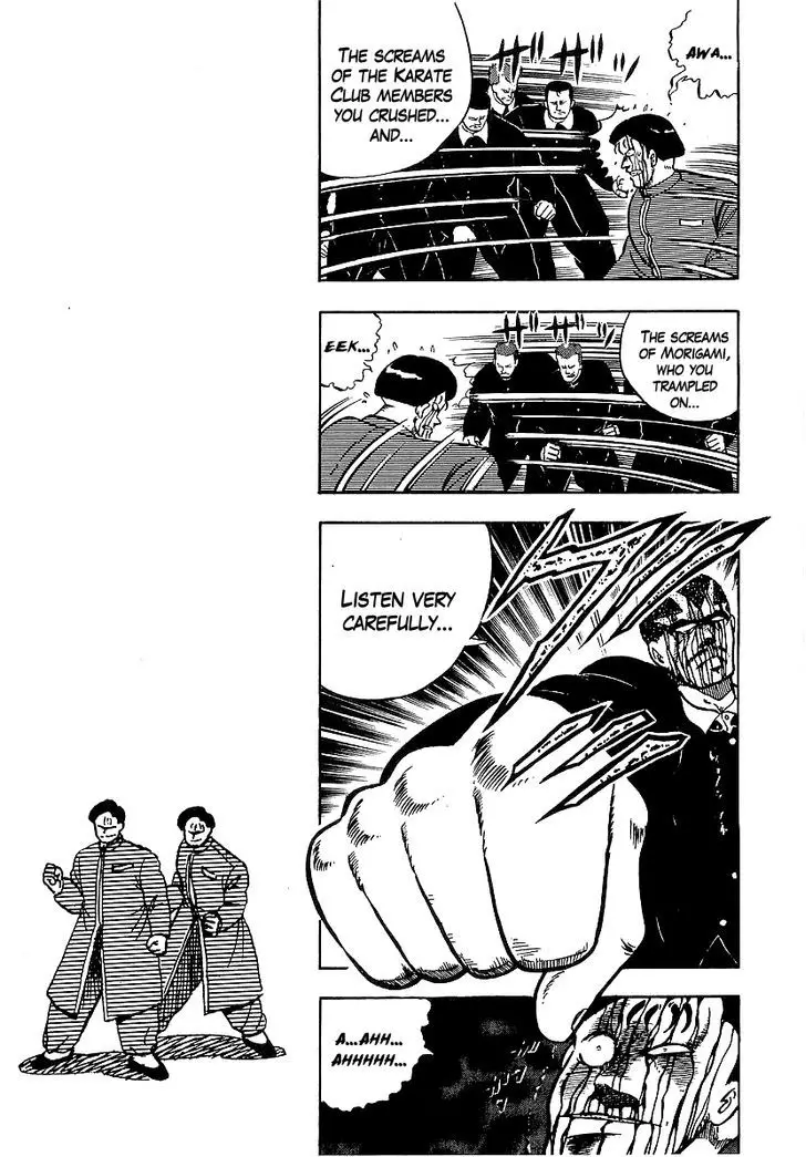 Osu!! Karatebu - 76 page 16