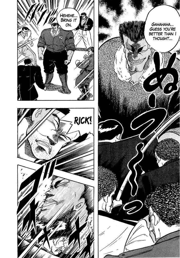 Osu!! Karatebu - 77 page 11