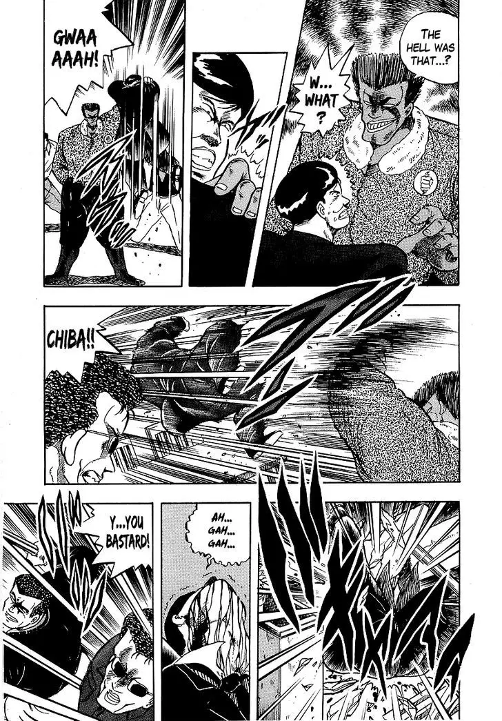 Osu!! Karatebu - 77 page 12