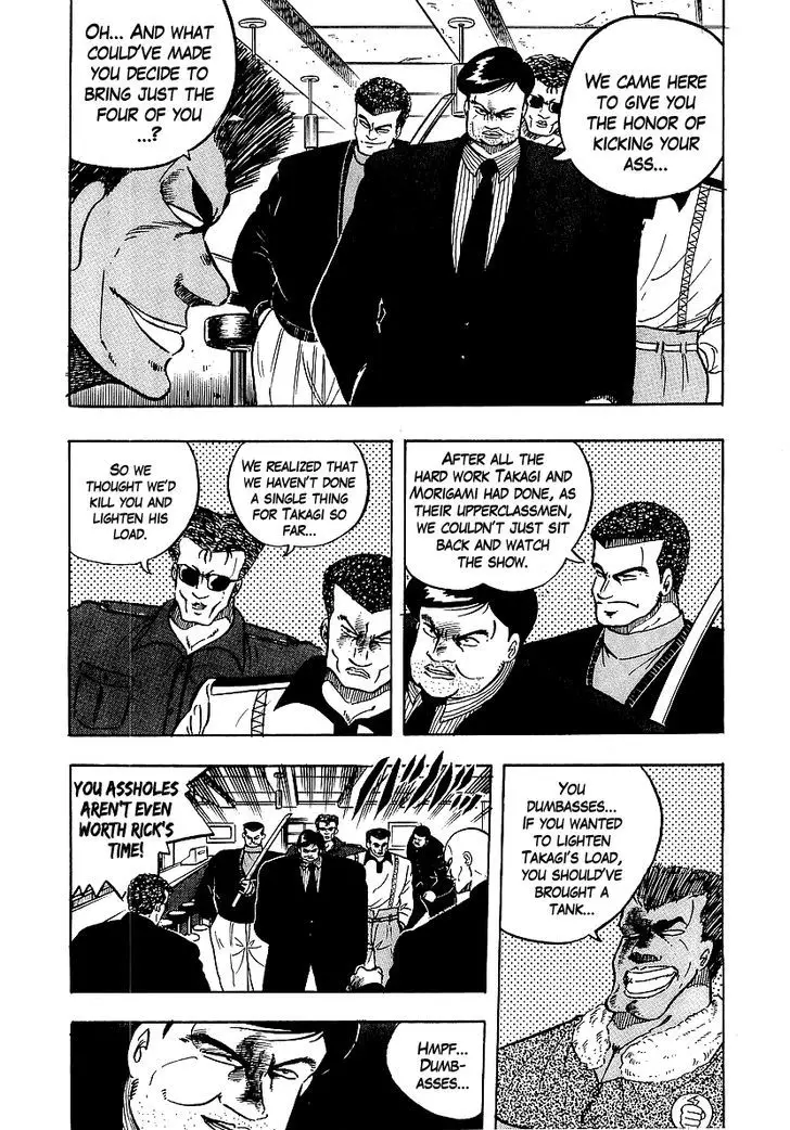 Osu!! Karatebu - 77 page 9