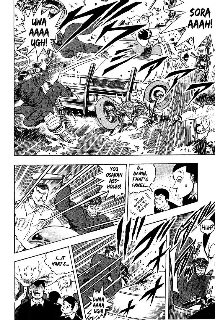 Osu!! Karatebu - 78 page 9
