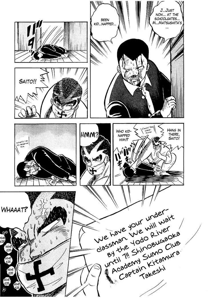 Osu!! Karatebu - 8 page 13