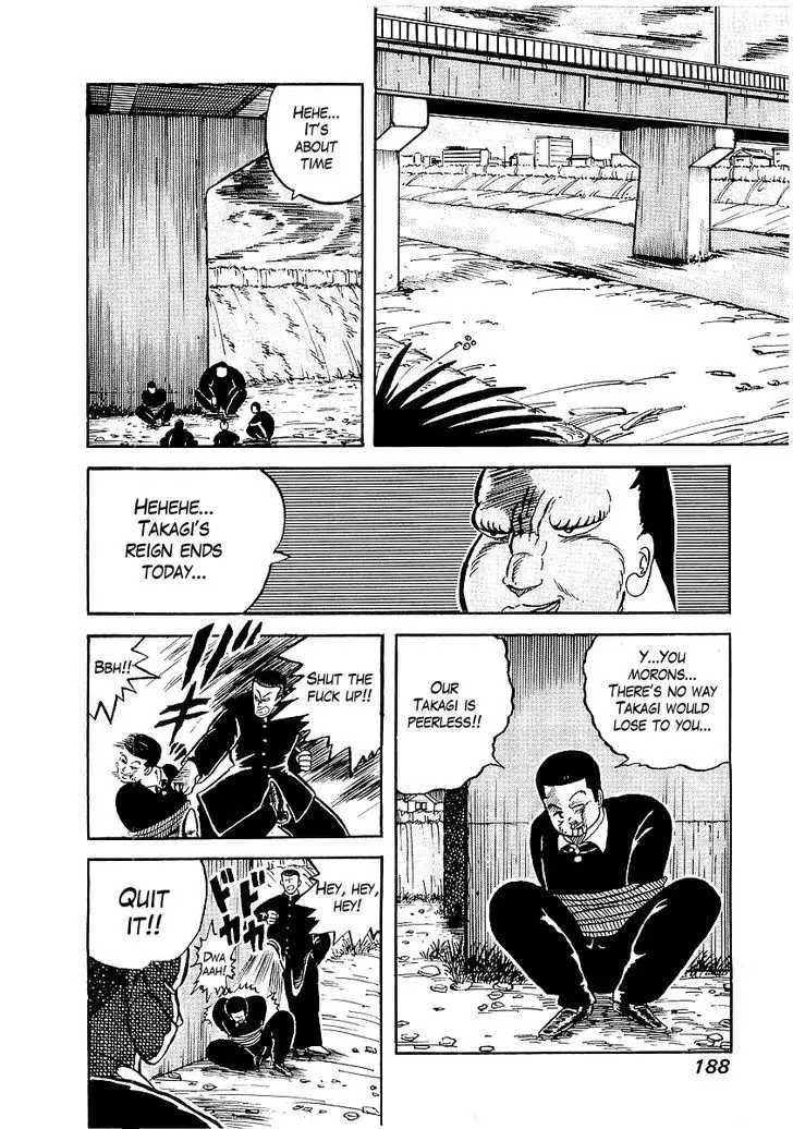 Osu!! Karatebu - 8 page 14
