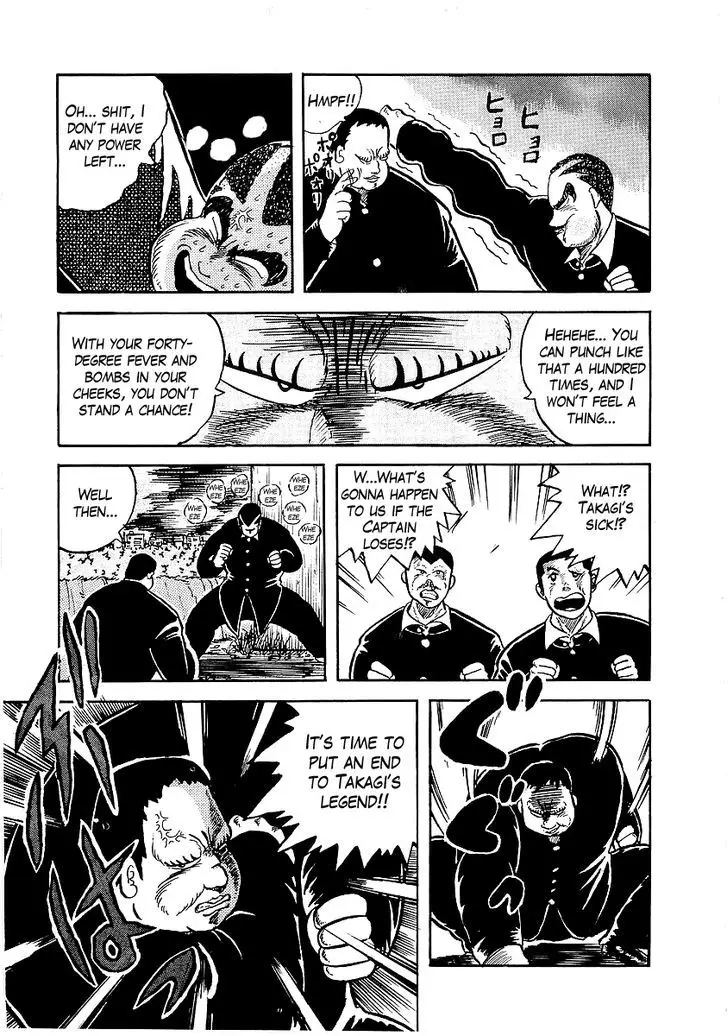 Osu!! Karatebu - 8 page 19
