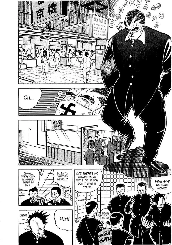 Osu!! Karatebu - 8 page 4