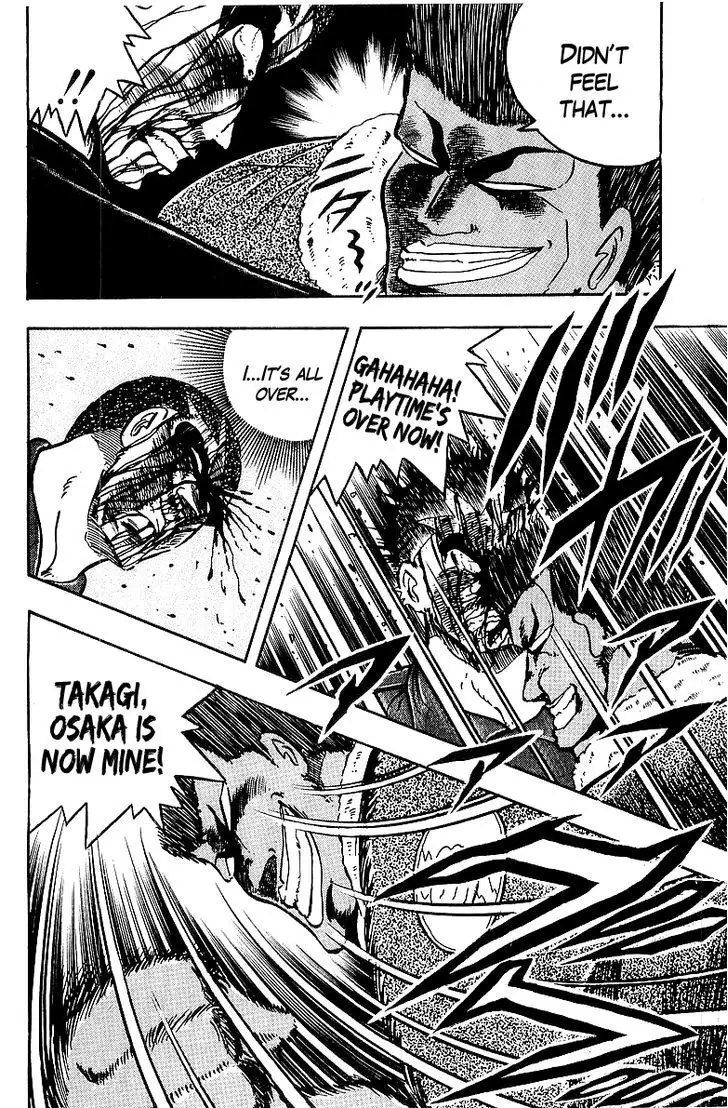 Osu!! Karatebu - 80 page 10