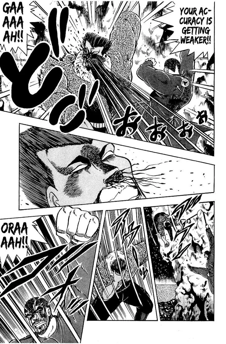 Osu!! Karatebu - 81 page 12