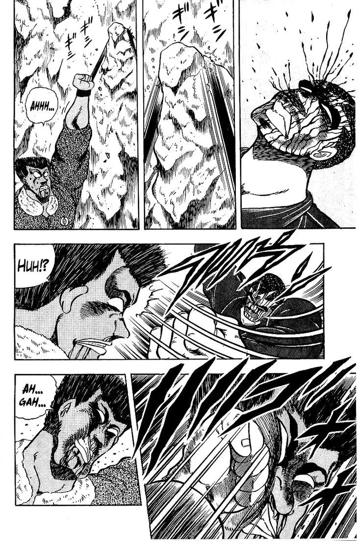 Osu!! Karatebu - 81 page 15