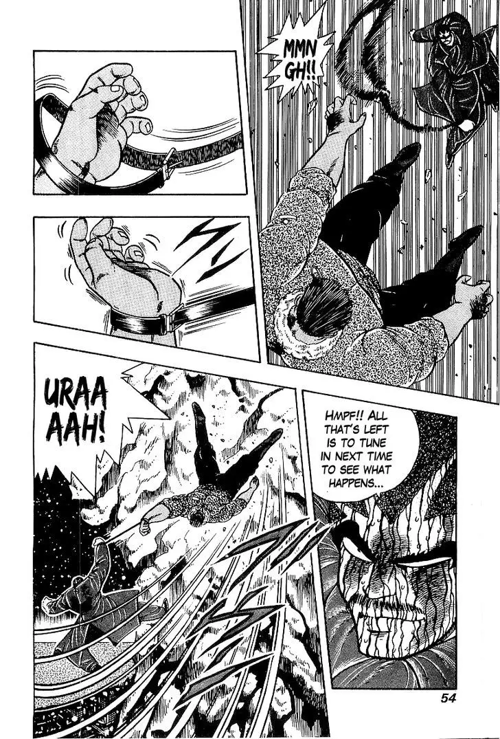 Osu!! Karatebu - 81 page 5