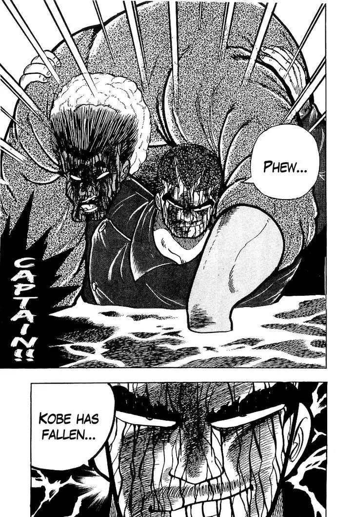 Osu!! Karatebu - 82 page 15