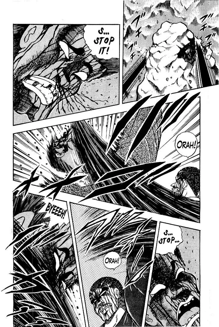 Osu!! Karatebu - 82 page 5