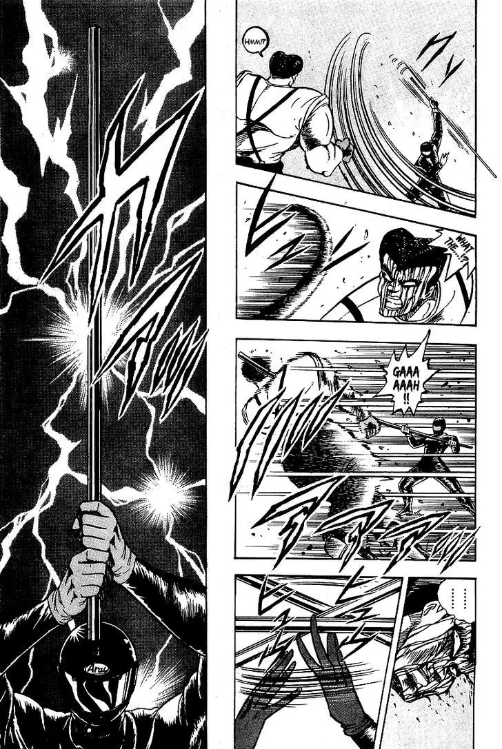Osu!! Karatebu - 83 page 11