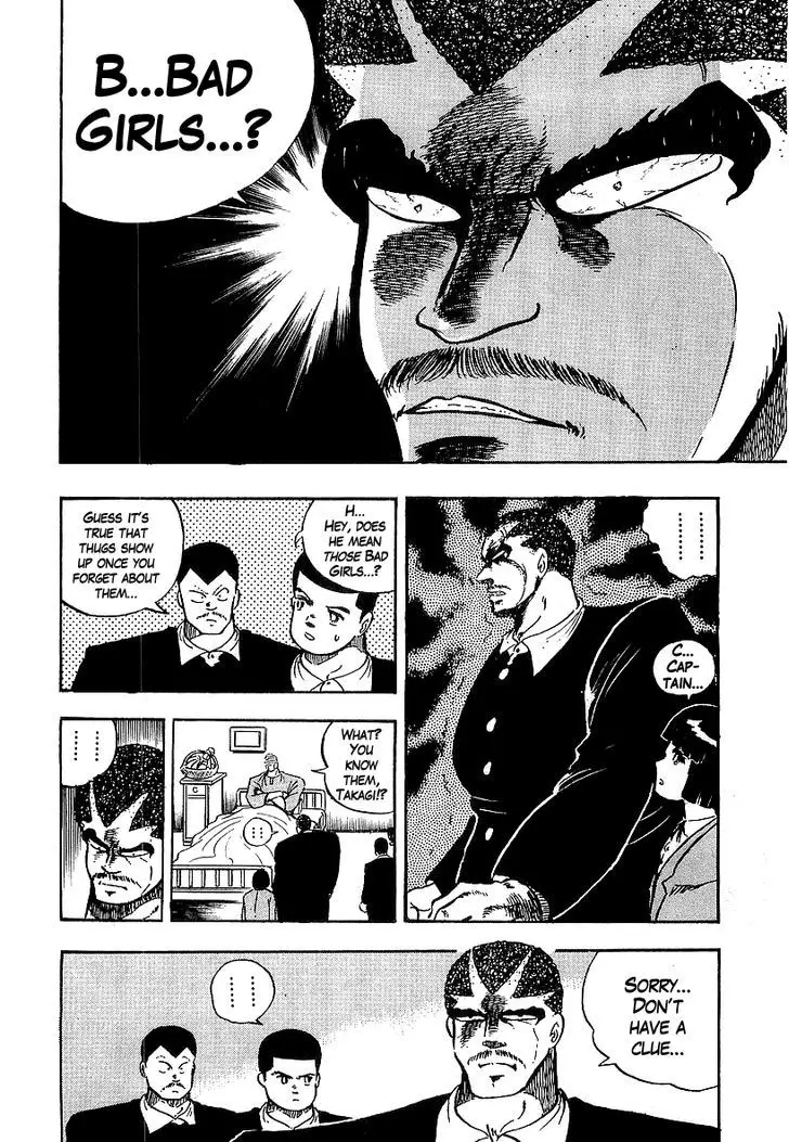 Osu!! Karatebu - 83 page 16