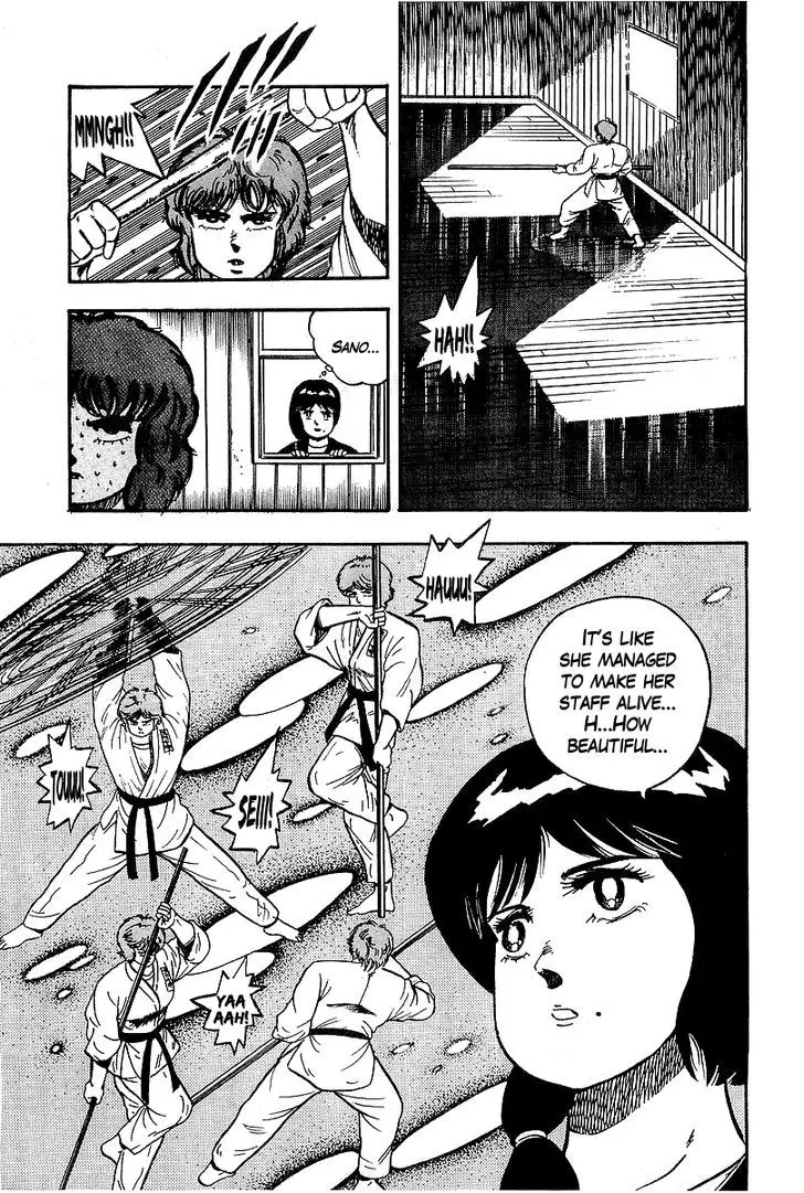 Osu!! Karatebu - 84 page 11